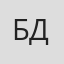 Б. Даутов
